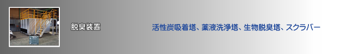 ���^�E�y�ʃ^�C�v�A�Ǌ|����    �I�]���E�L���u